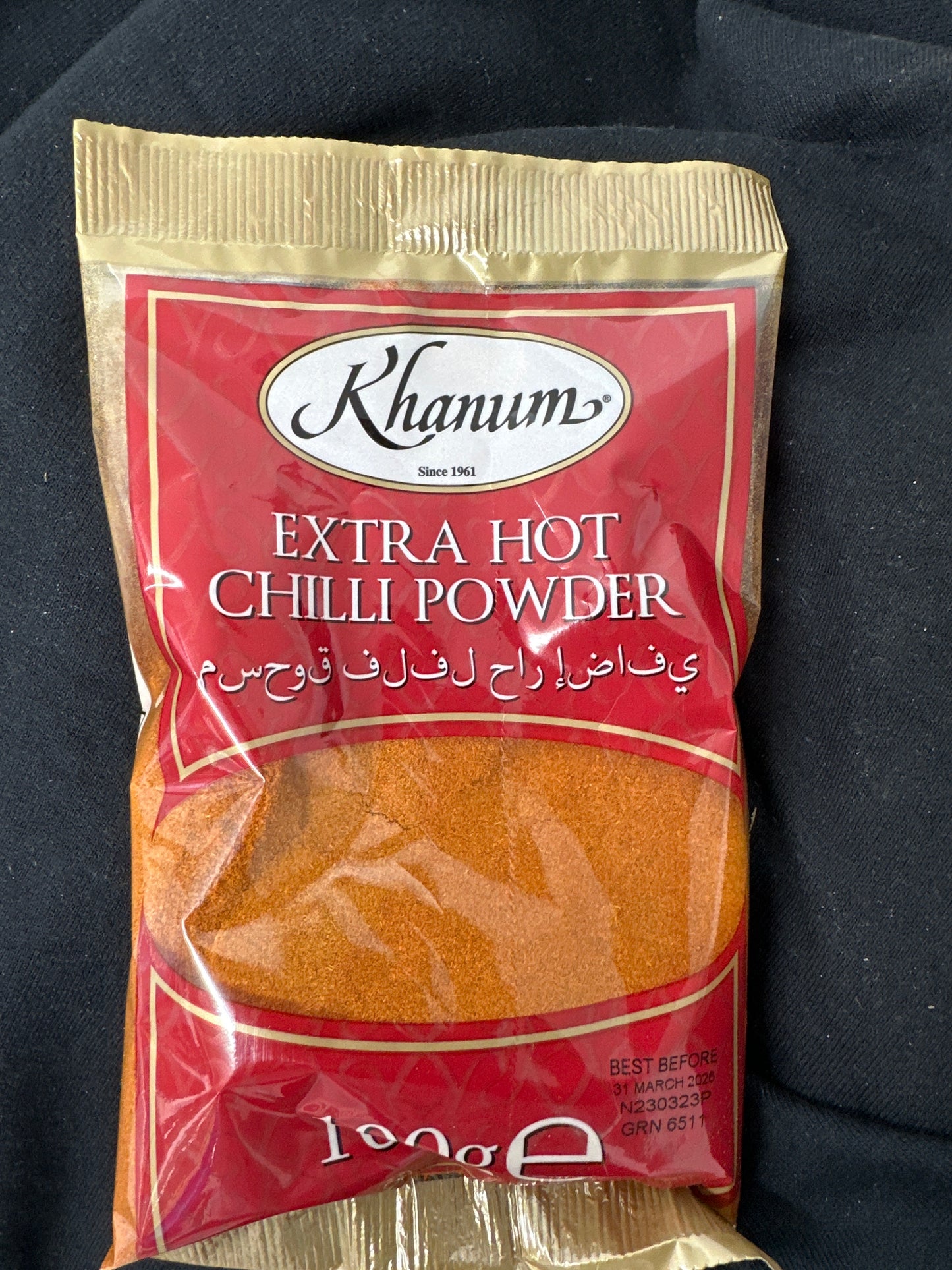 Chilli Powder (Extra Hot) Khanum 100g