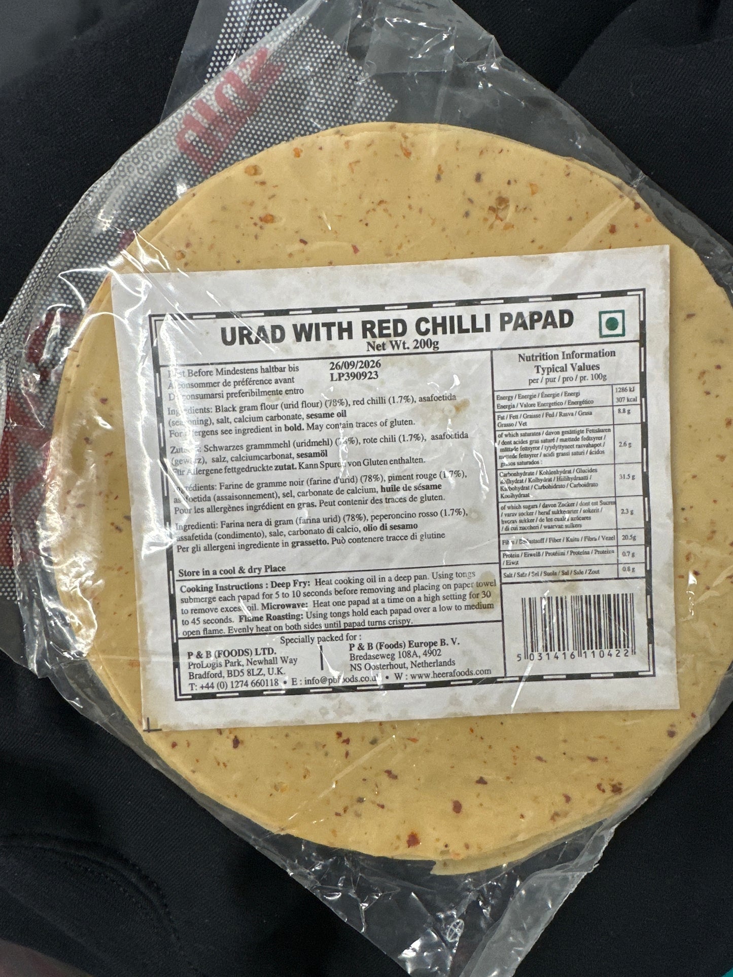 Lijjat urad with redchillii