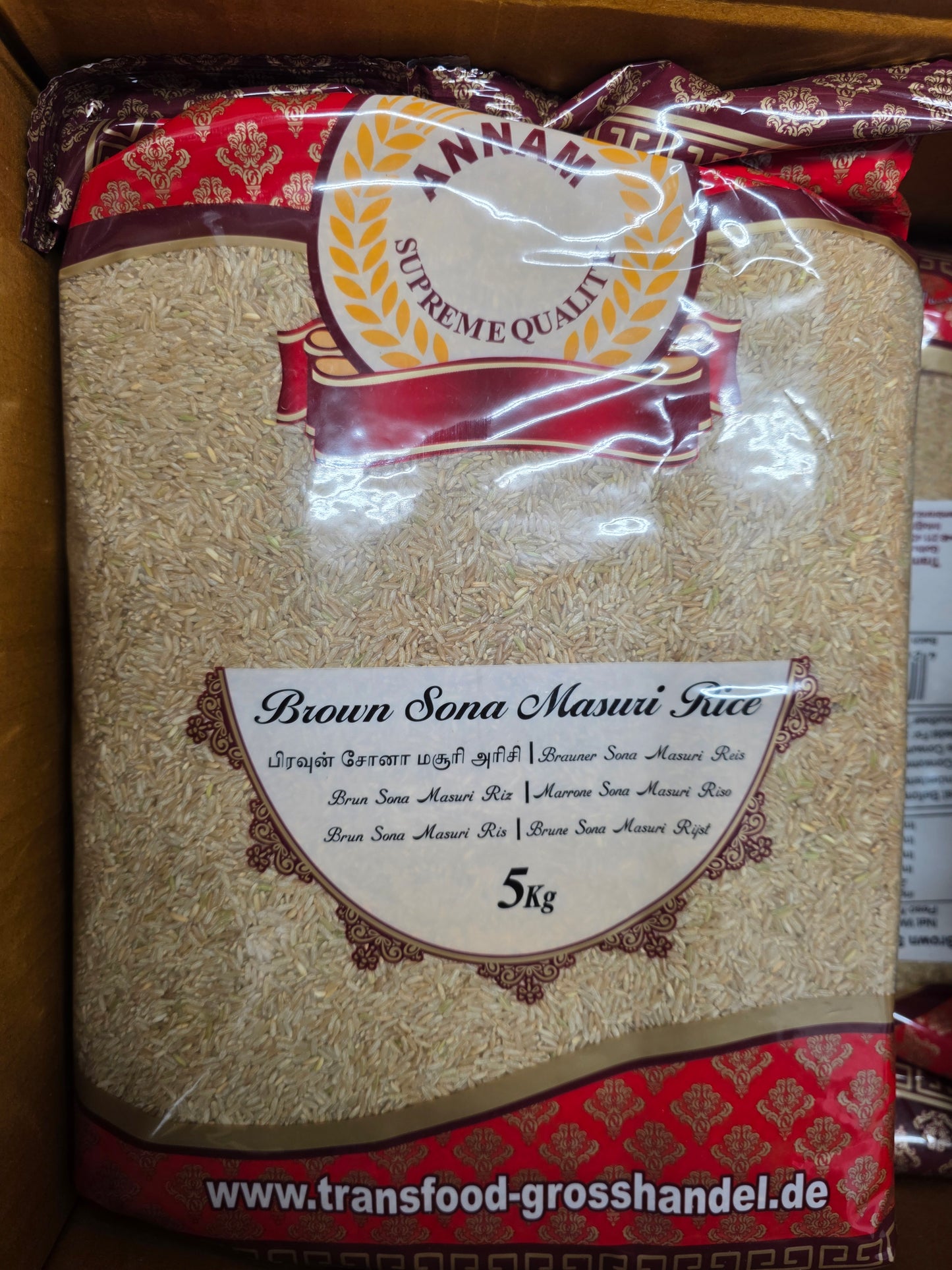 Annam Brown Sona masoori Rice 5kg