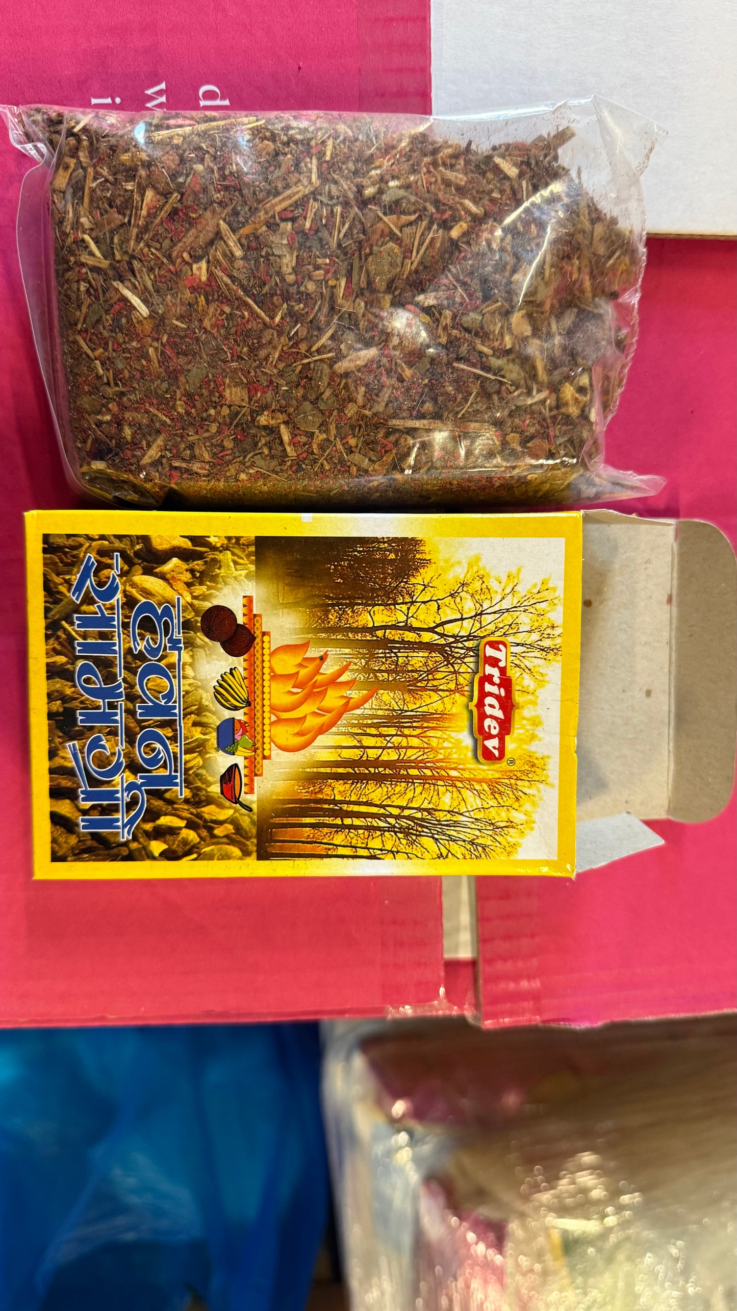 Havan puja samagri kit 200g