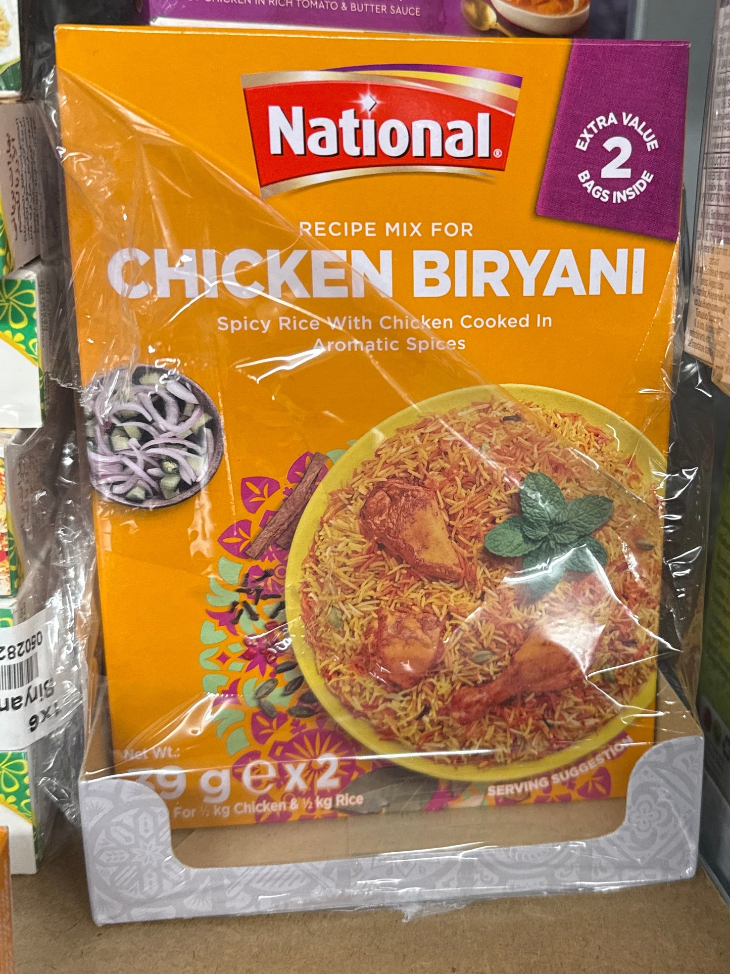 Chicken biryani masala National