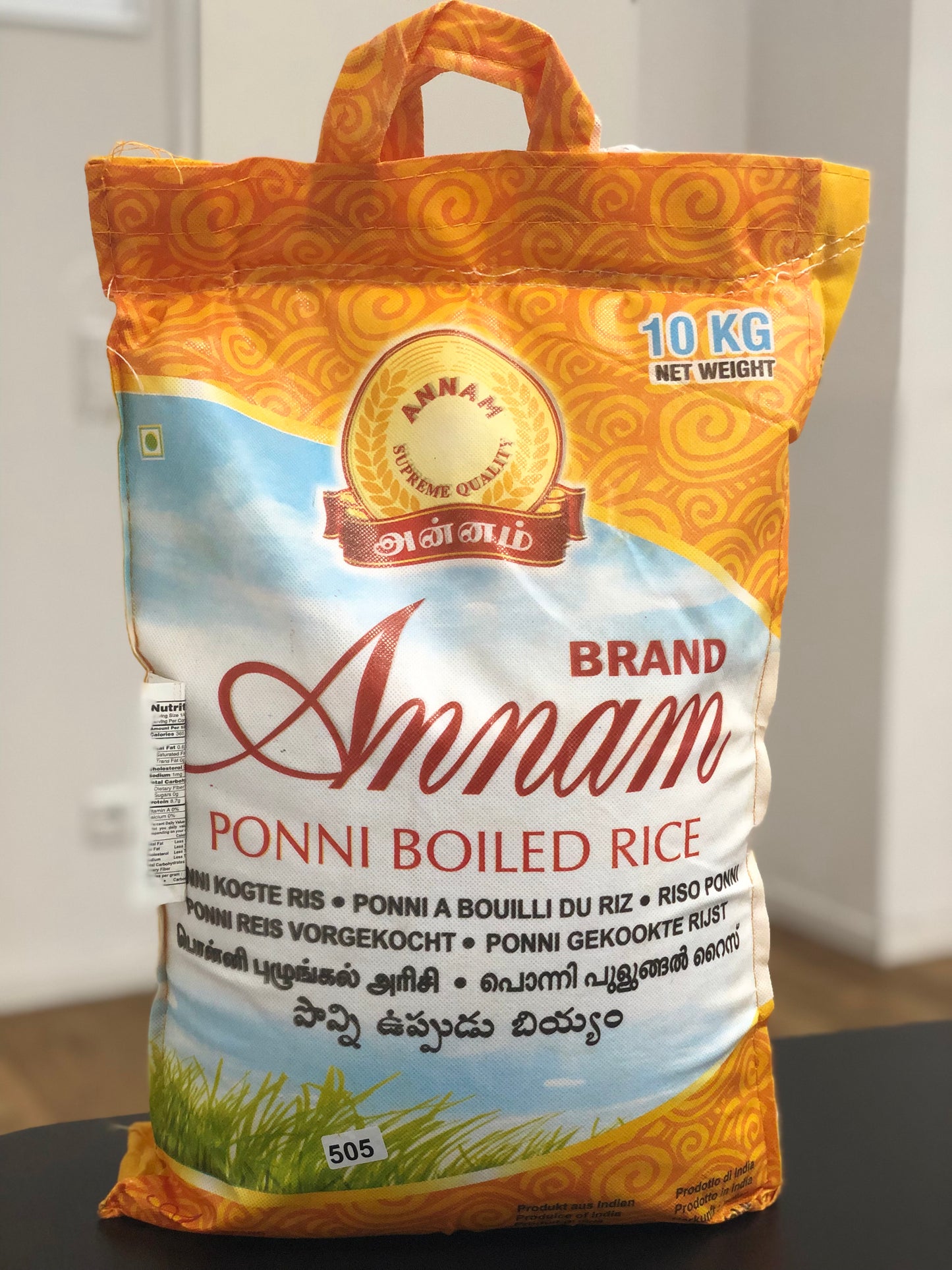 Annam ponni Boiled Rice