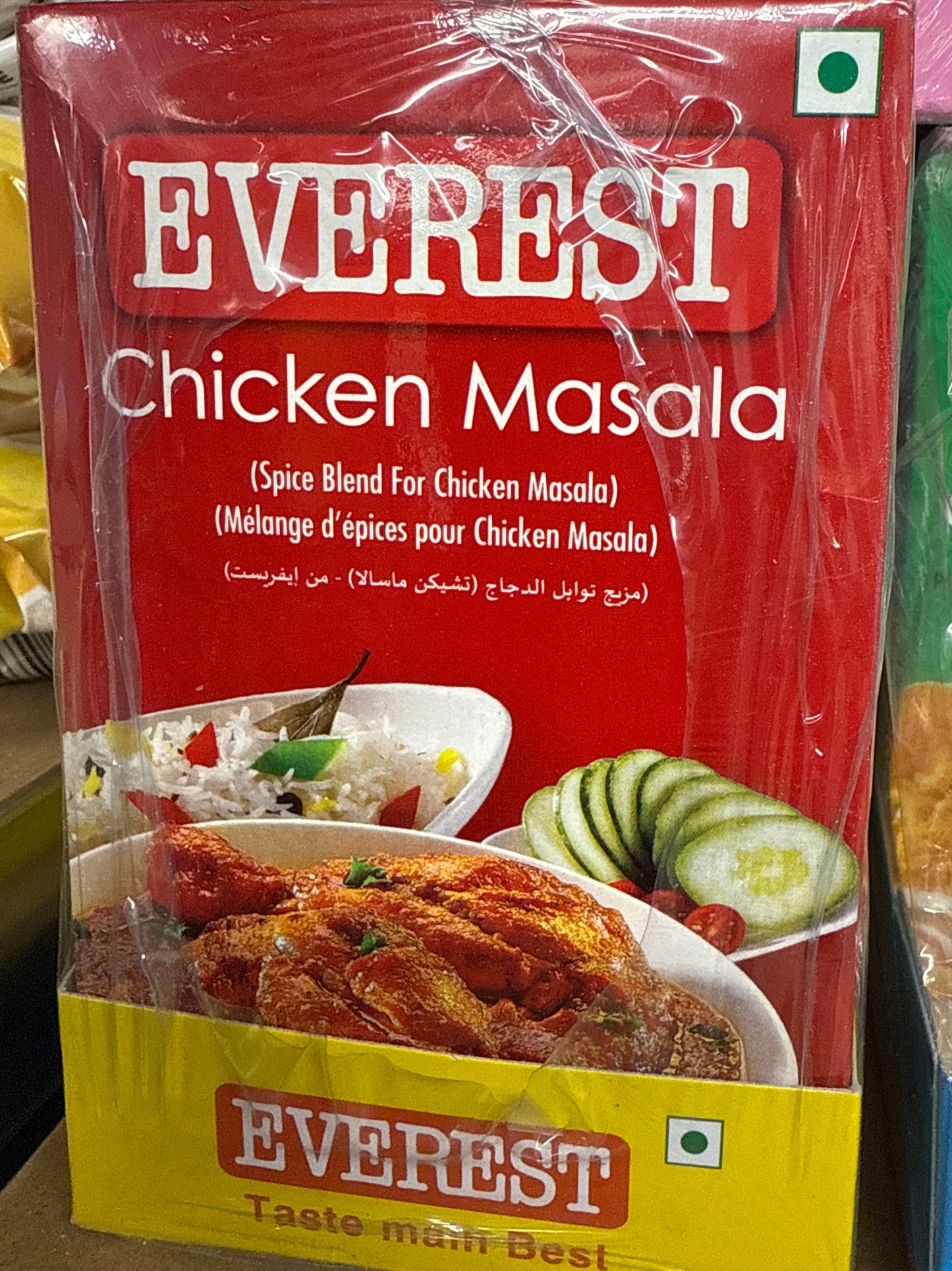 Chicken masala Everest 100g