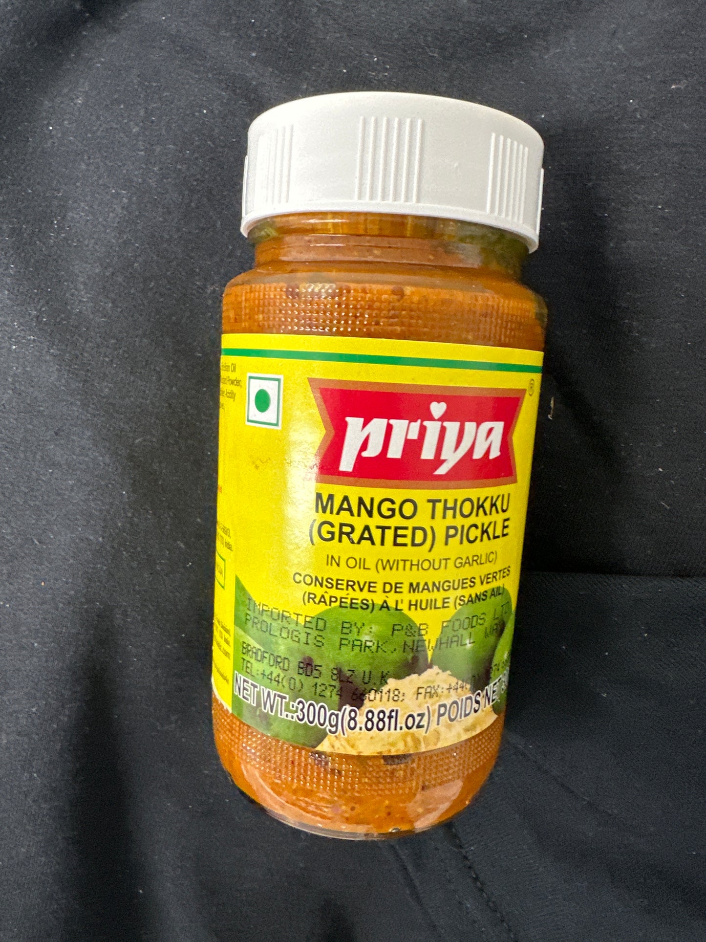 Priya Mango thokku pickle