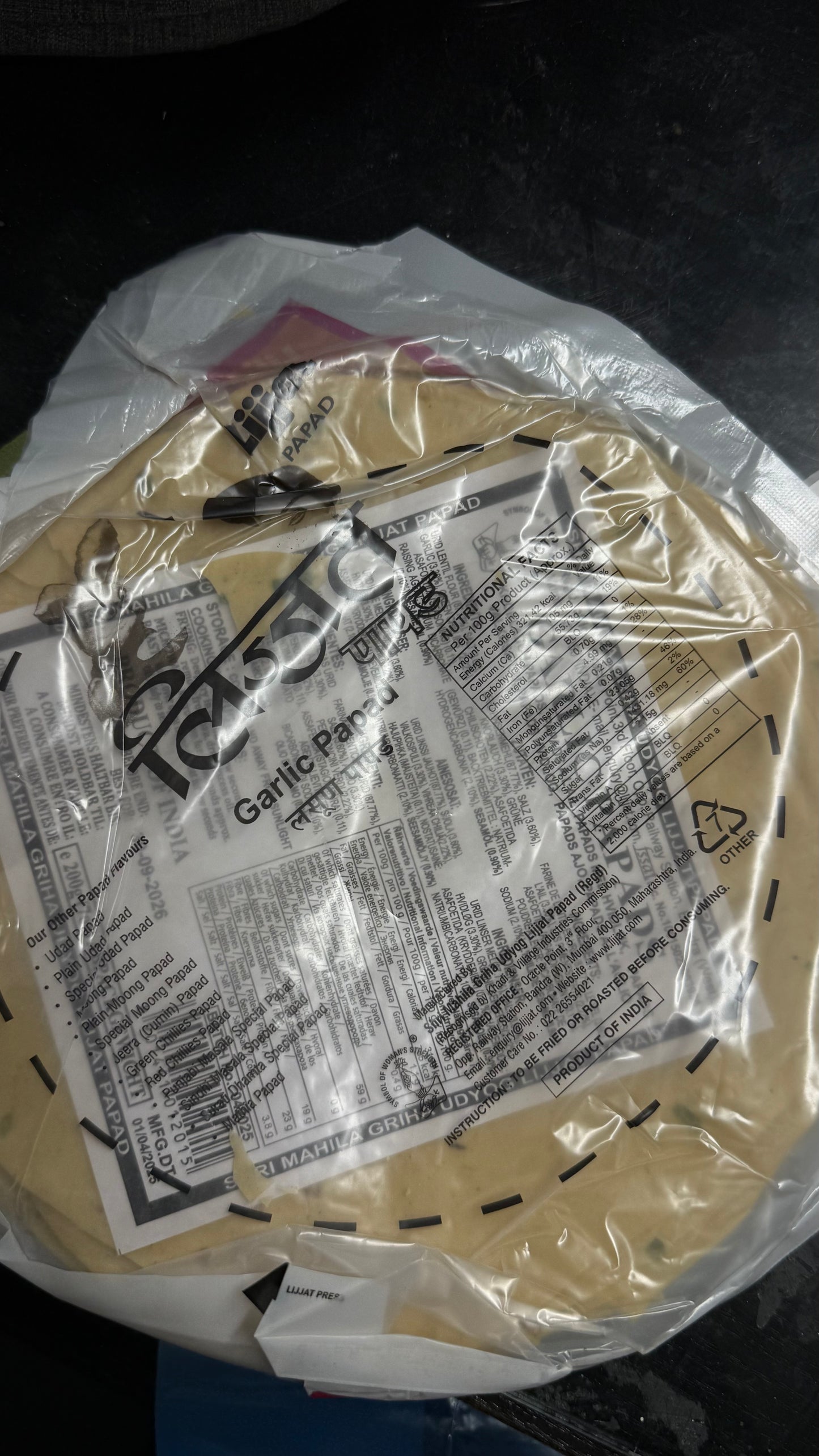 Lijjat urad with garlic