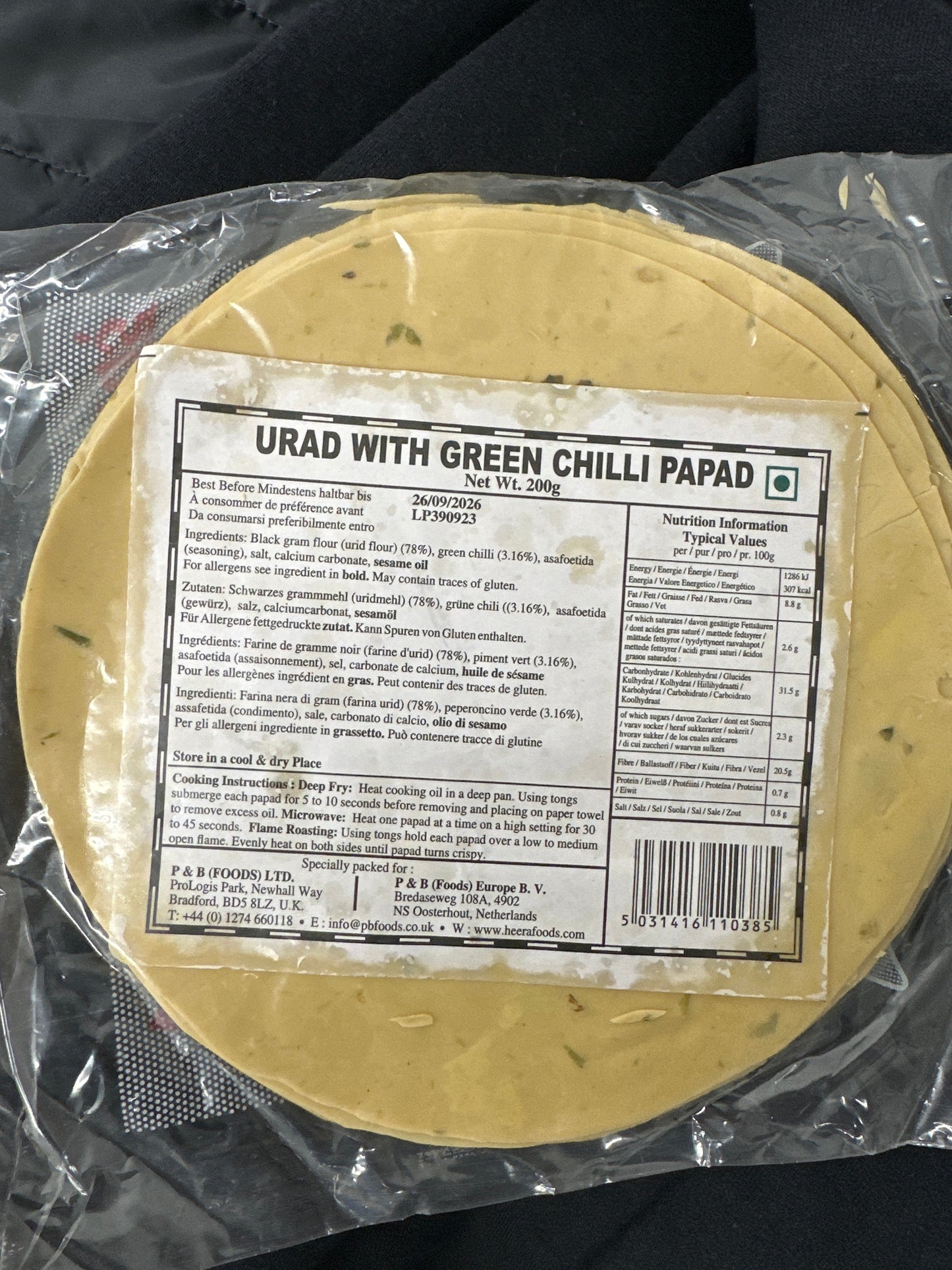Lijjat urad with greenchilli