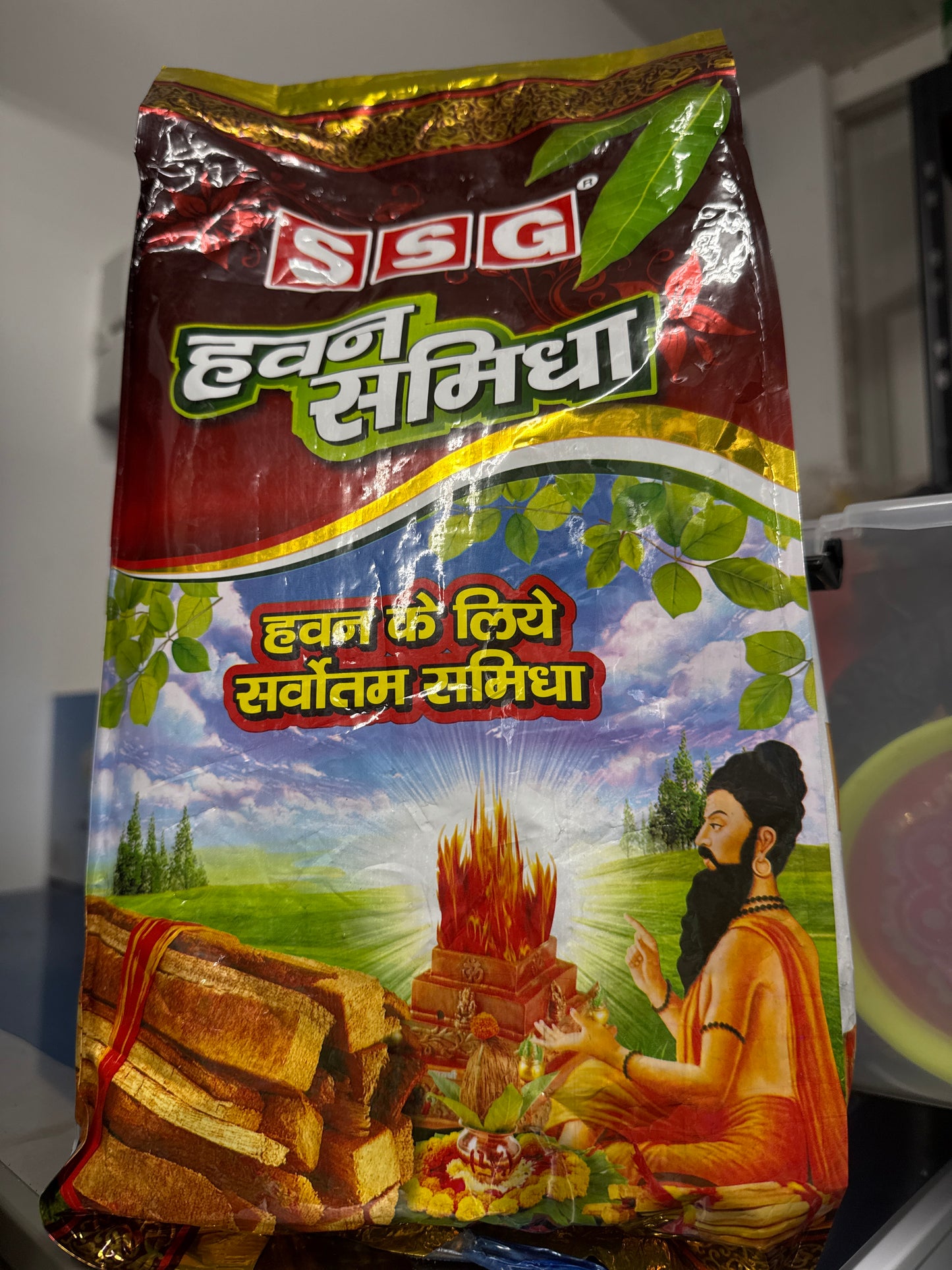 Havan samidha (Mango tree dry wood pieces 1kg)