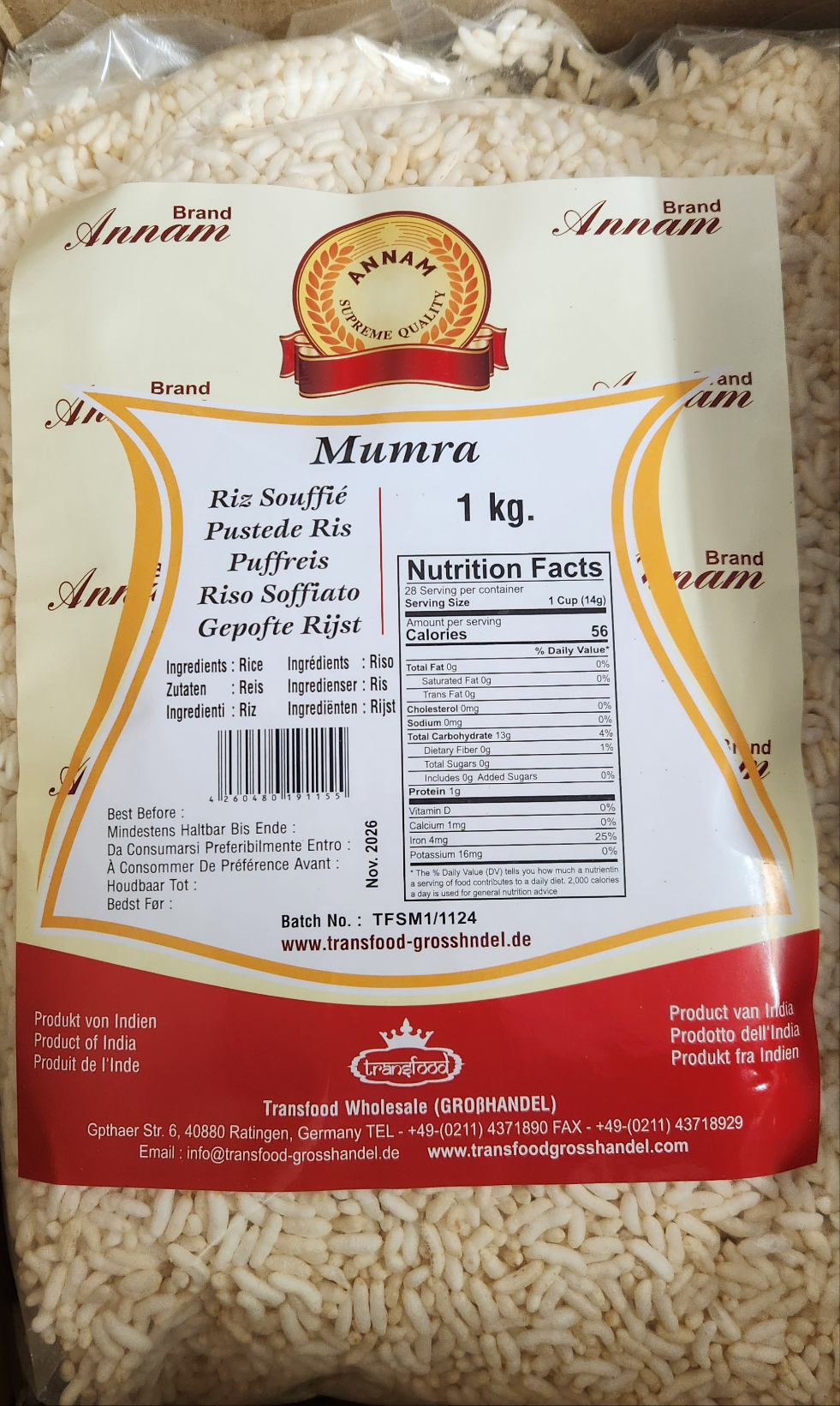 Annam puffed rice Muri /Mamra /Mumra/moori