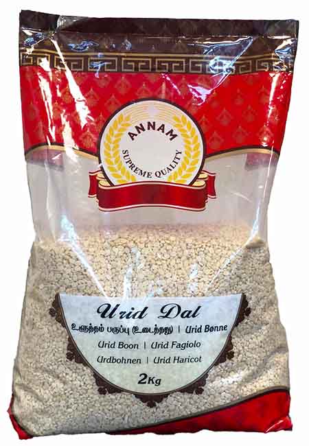 Urid/urad dal (split) Annam 1kg