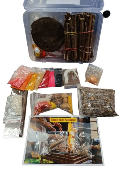 Krg havan puja samagri