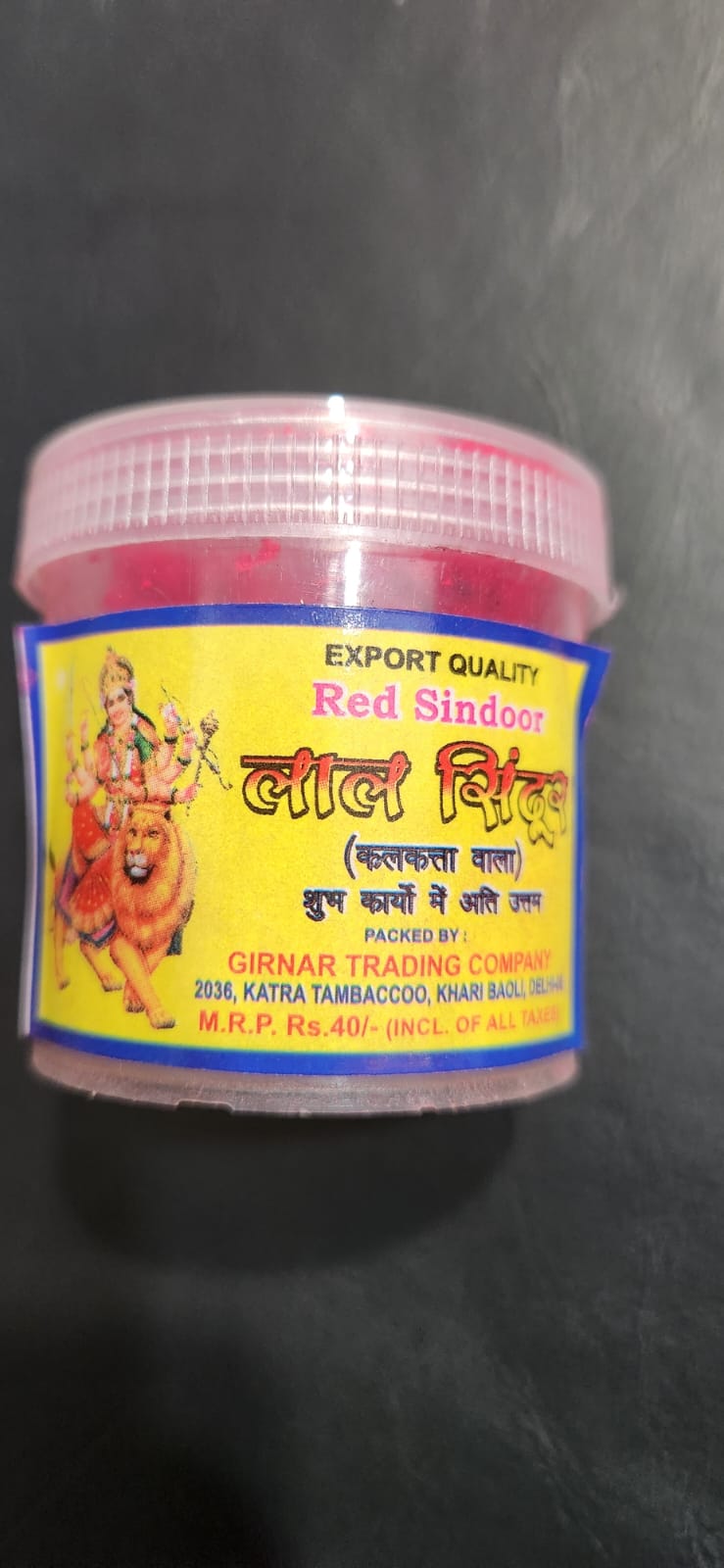 Sindhoor