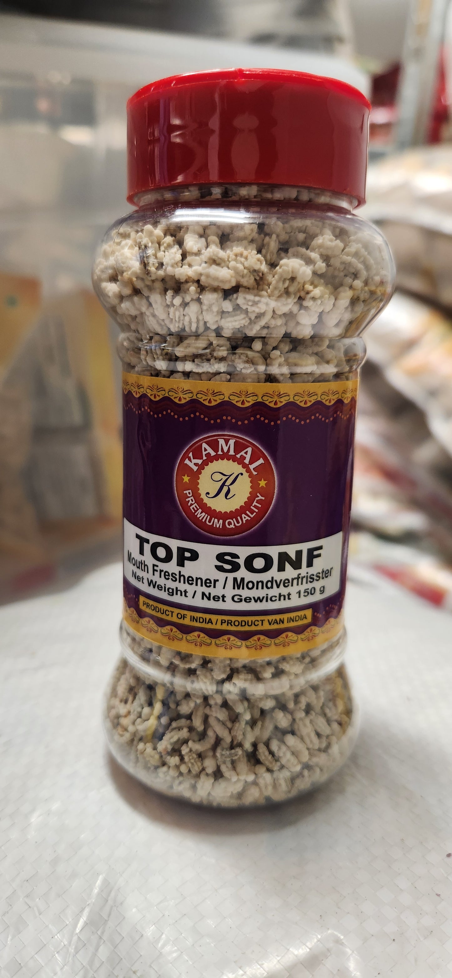 Kamal Sugarcoated saunf