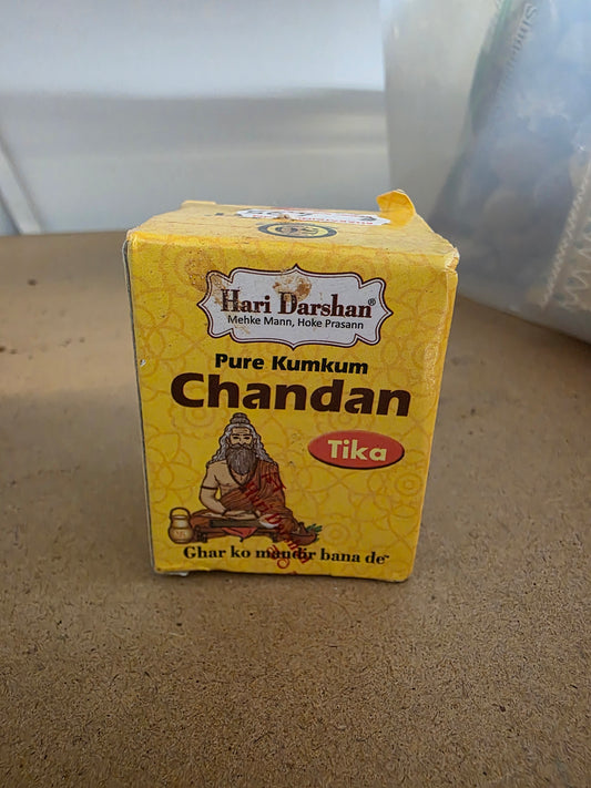 Chandan powder for puja