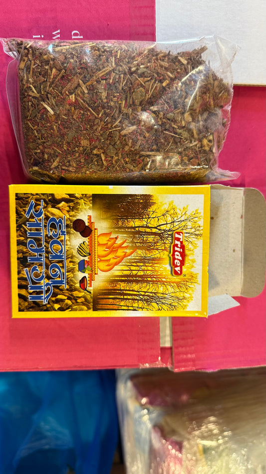 Havan puja samagri kit 200g