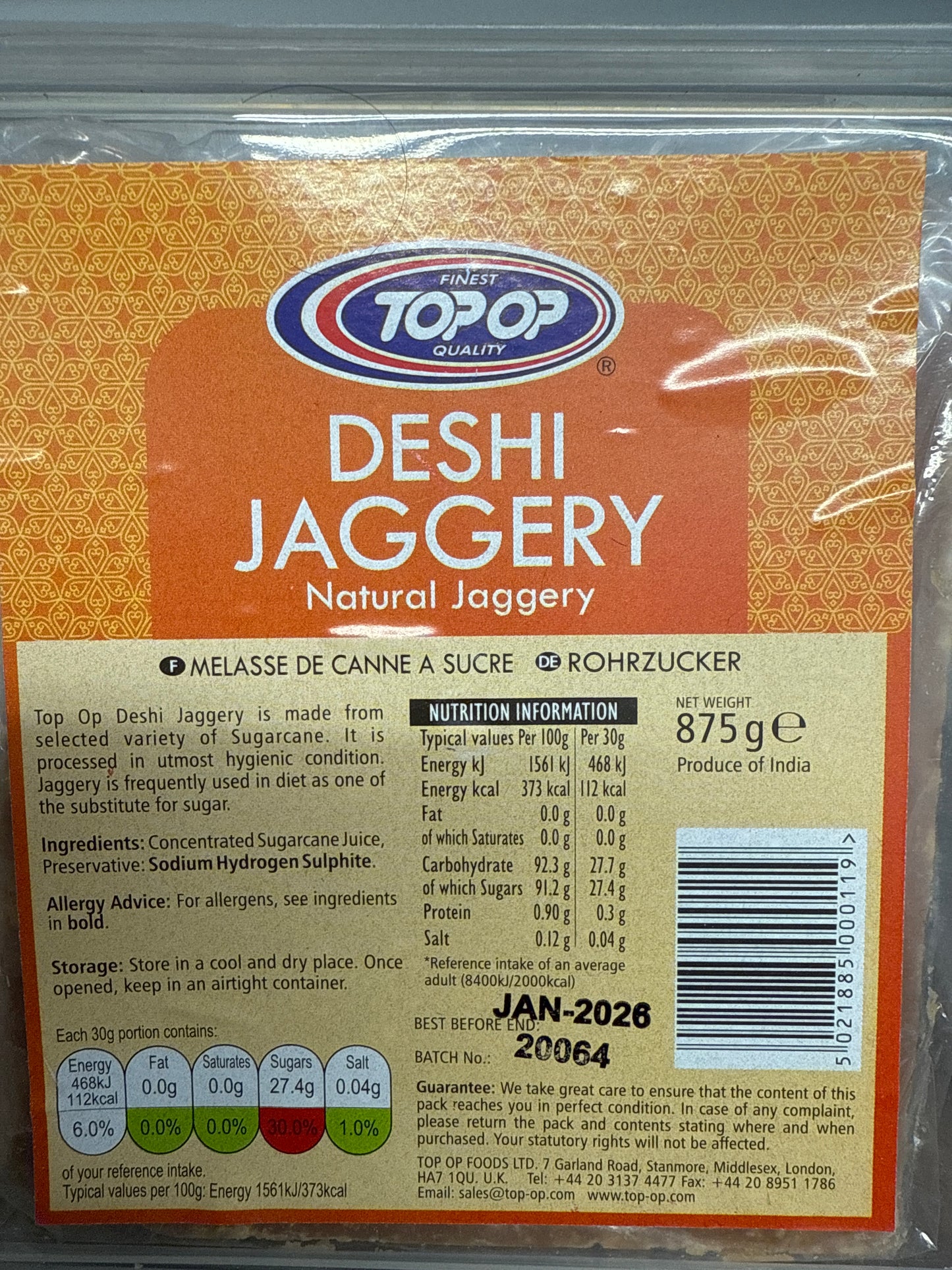 Jaggery SQUARE block