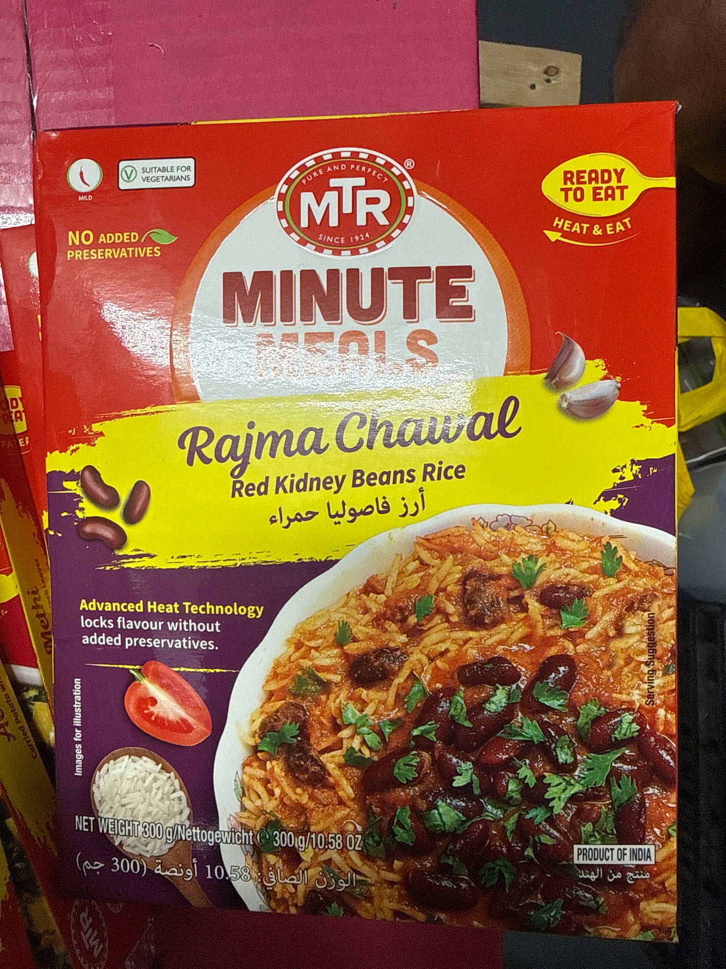 MTR RTE Rajma chawal 300g