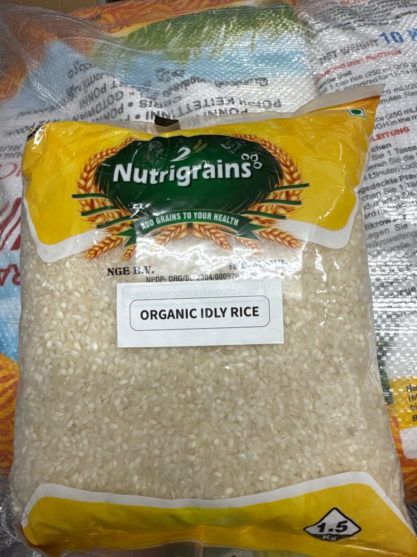 Nutrigrains Idly rice 1.5 kg