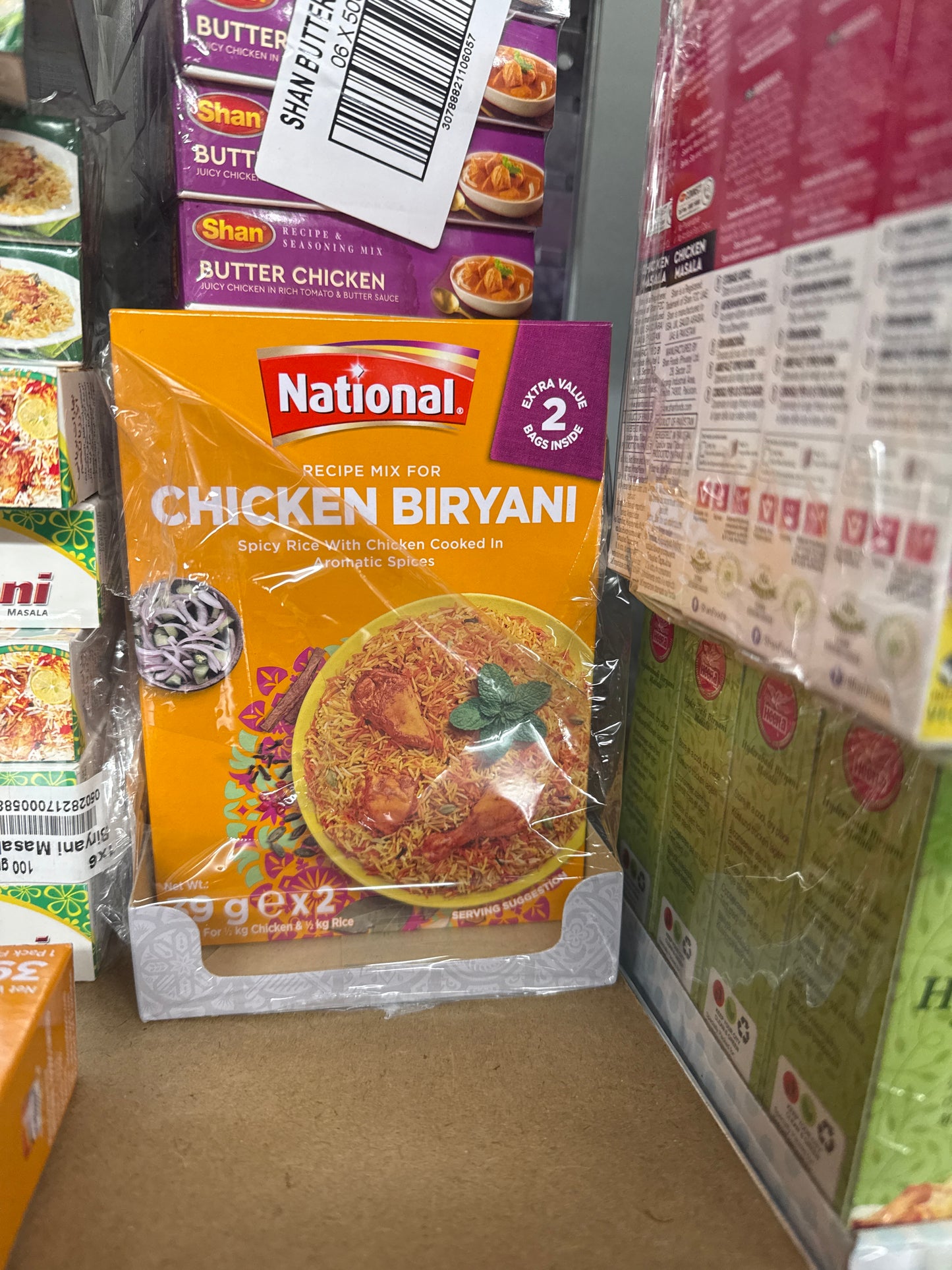 Chicken biryani masala National