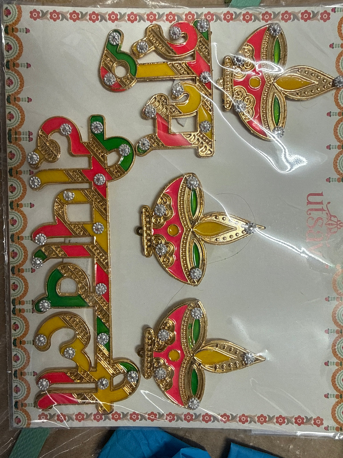 Shubh labh deepavali Mina
