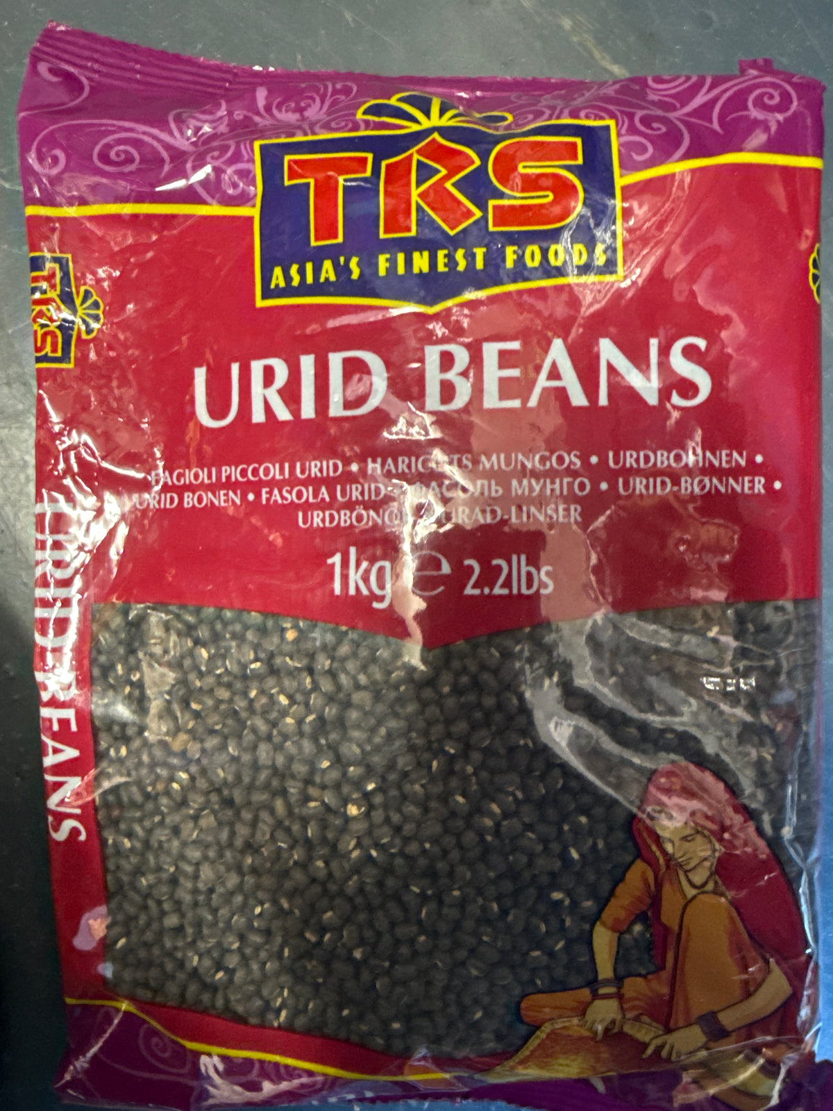 TRS Black Urid Whole beans