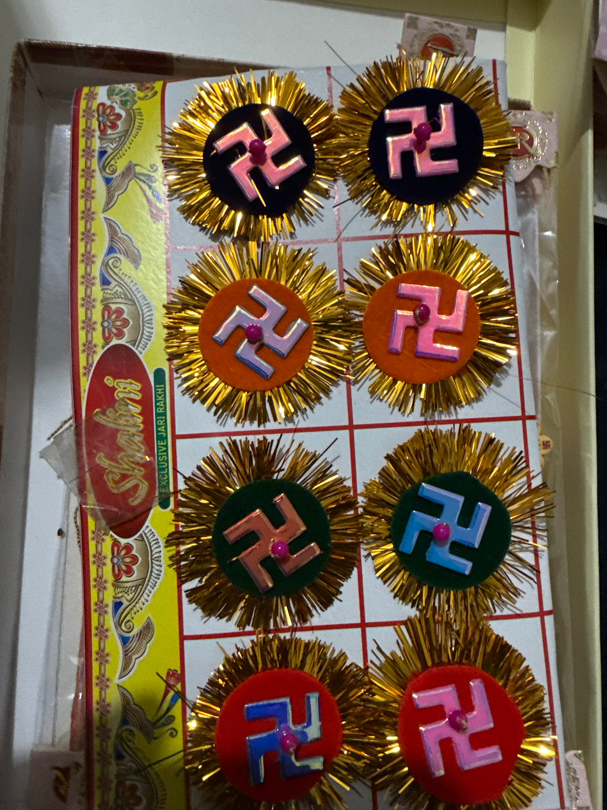 Vintage Rakhi