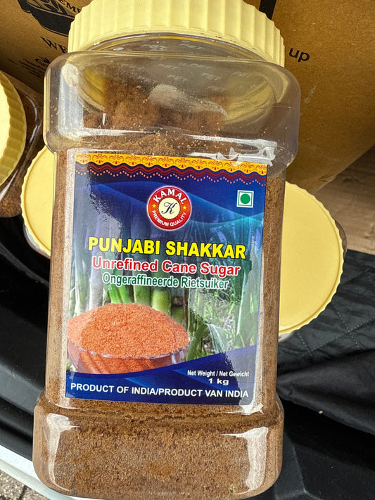 Kamal punjabi shakkar/JAGGERY powder 1kg