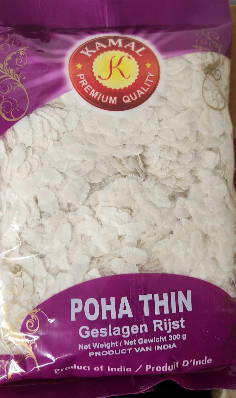 Kamal thin poha/pawa rice flakes 300gms