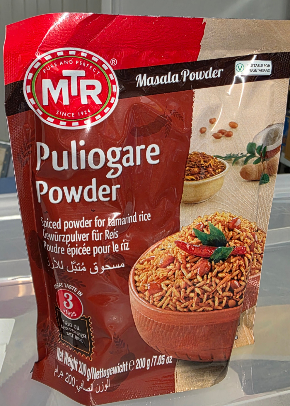 MTR Puliogare Powder 200g