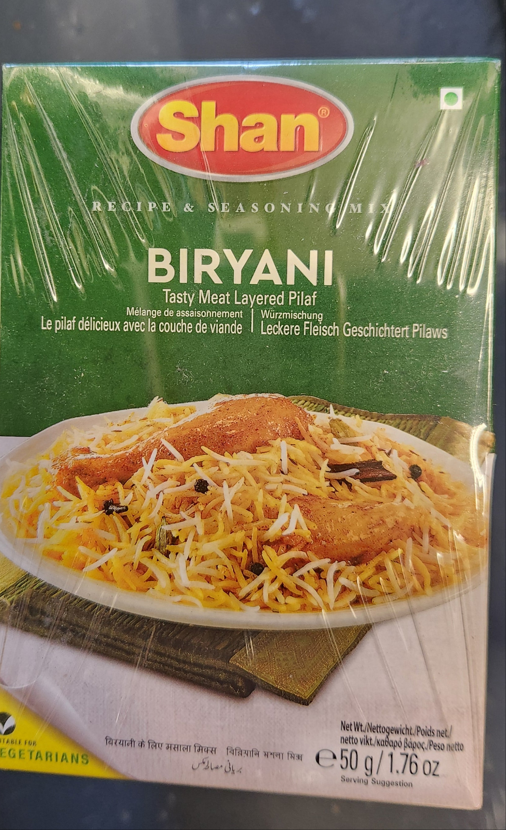Shan Biryani masala