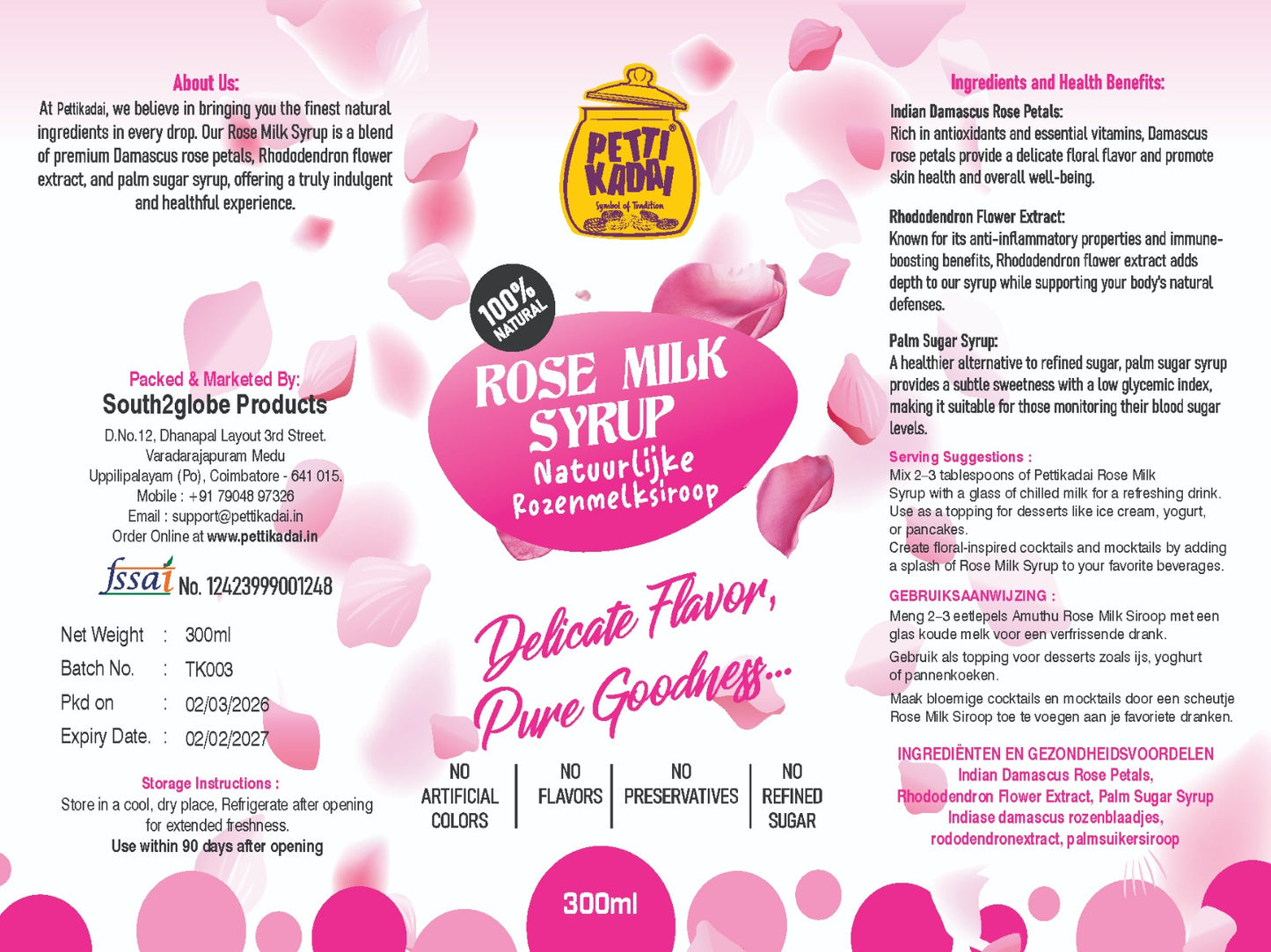 Petti kadai Natural Rose syrup 300ml