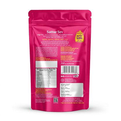 Petti kadai Sattur sev 150g