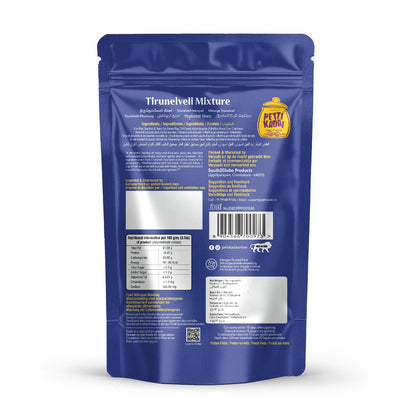 Petti kadai Thirunelveli mixture 150g