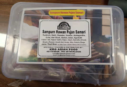 Krg havan puja samagri