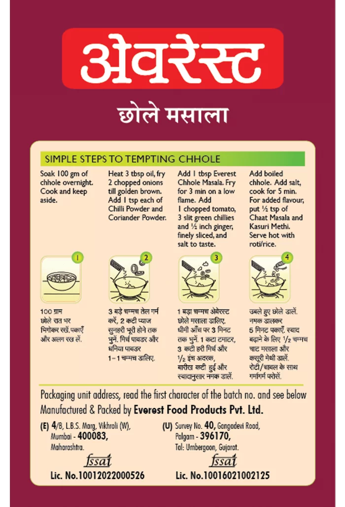 Everest chole masala