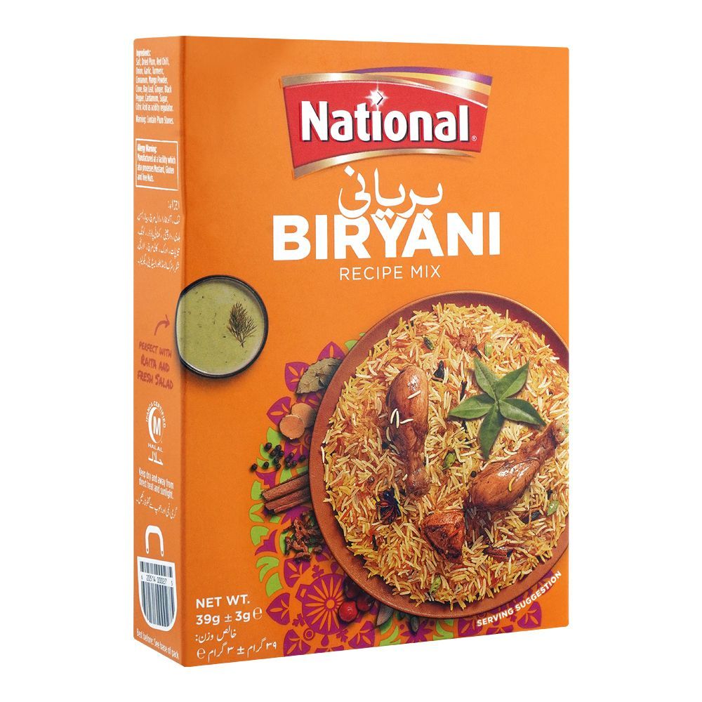 Biryani masala national