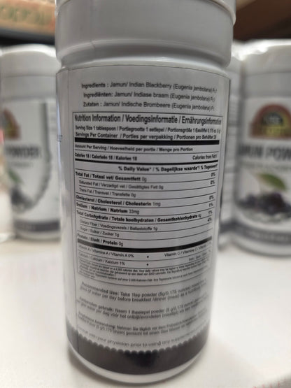 KRG Jamun powder 100gm